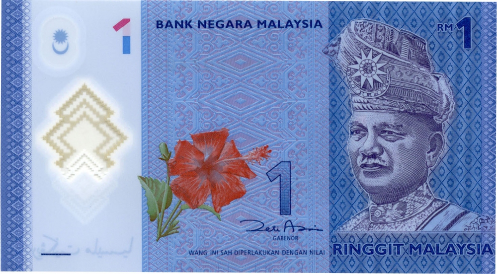 2022 duit baru malaysia CARA DAFTAR