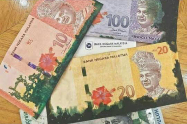 Malaysia indonesia duit tukaran tukaran mata