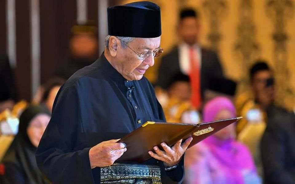 Tun M: Malaysia's Debt Now Stands At RM1 Trillion
