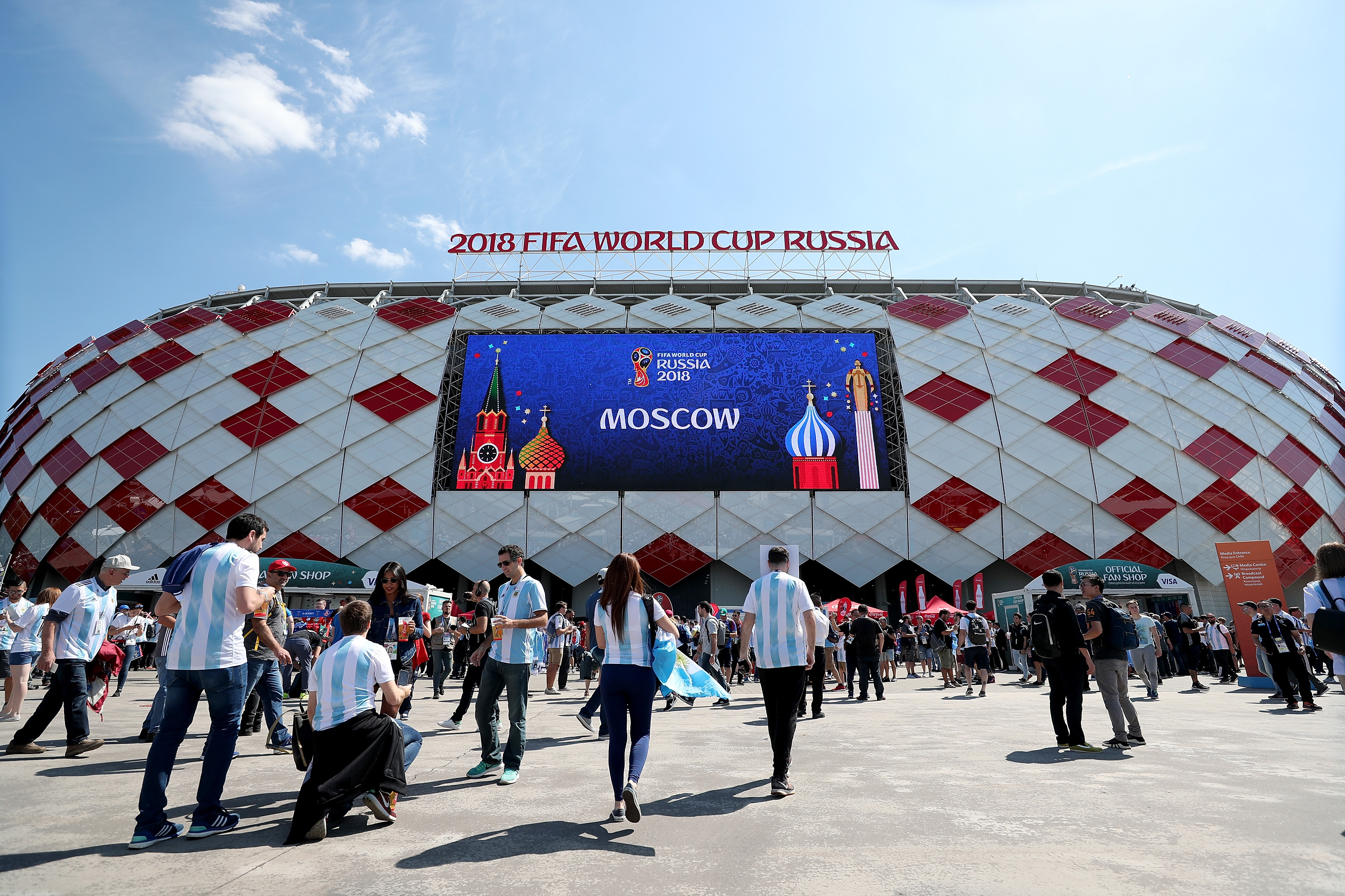 Стадион чемпионата 2018. ЧМ по футболу 2018 Москва стадион.