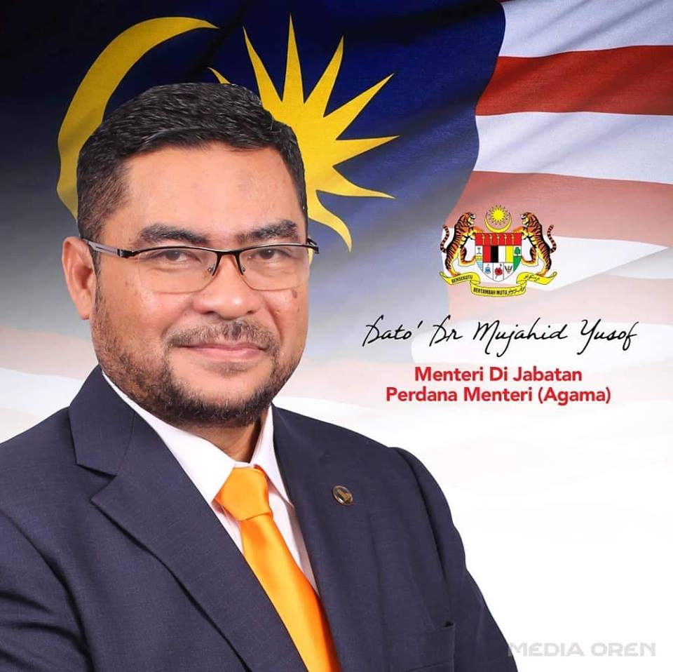 Here Are The Profiles Of The 13 New Ministers In The Pakatan Harapan Cabinet