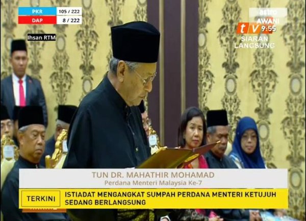 Mahathir's swearing-in ceremony on 10 May.