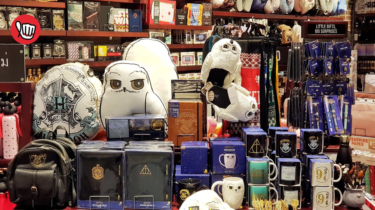 Novelty Shop Typo Has a Harry Potter-Themed Collection