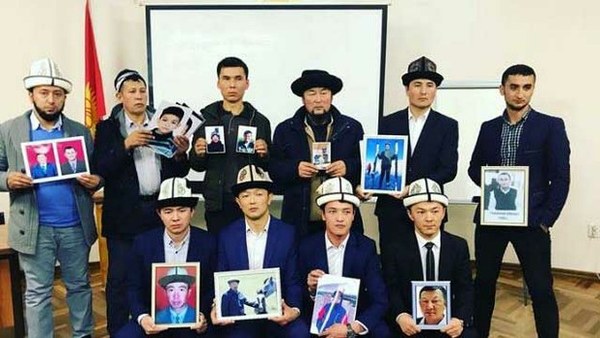 Family members of detainees protested at the Chinese embassy in Kyrgyzstan on 16 December, demanding the release of their loved ones.