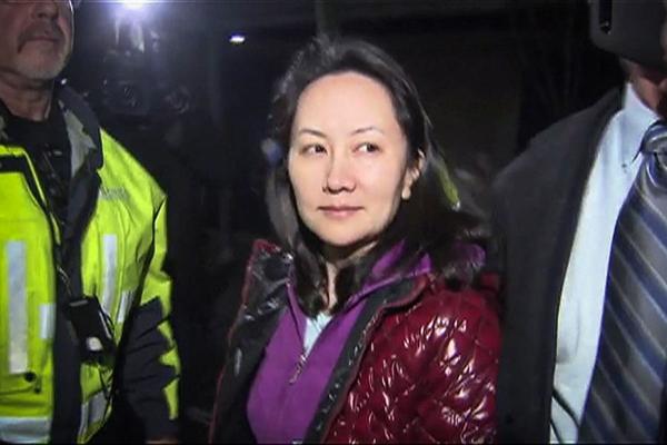 Huawei's CFO Meng Wanzhou