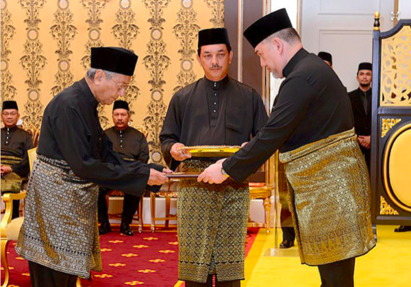 5 Moments From Sultan Muhammad V's Reign As Agong That Will Go 