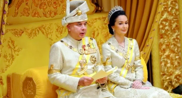 Sultan Nazrin Shah Is Now Acting Yang Di Pertuan Agong Until A New King Is Elected