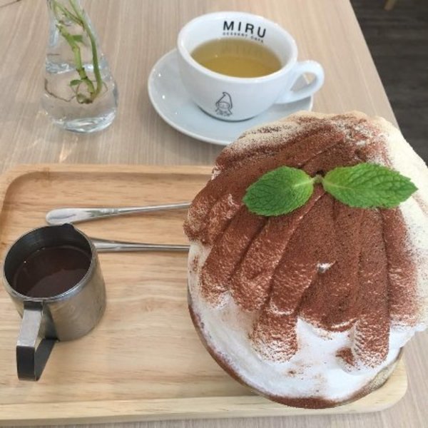 Milo kakigori