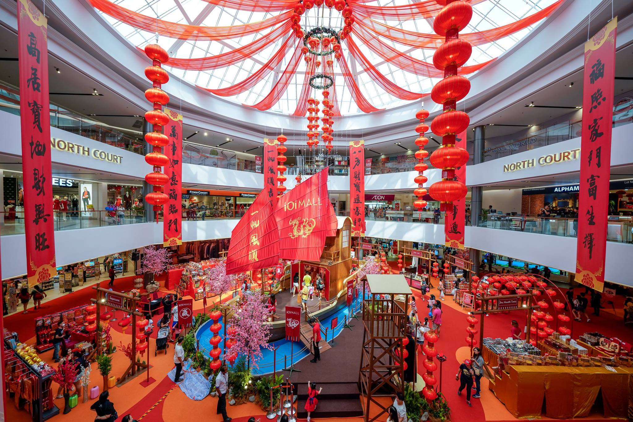 [PHOTOS] 28 Malls In Malaysia With The Most Impressive CNY Decorations