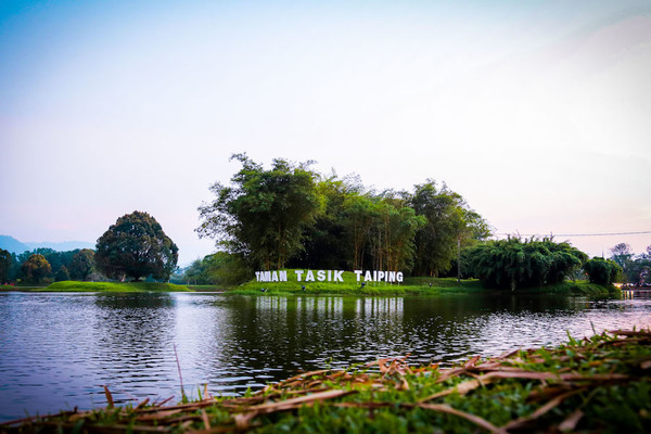 Taiping Lake Garden.