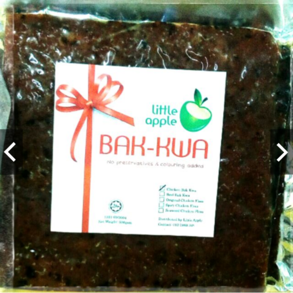 Little Apple Bak Kwa