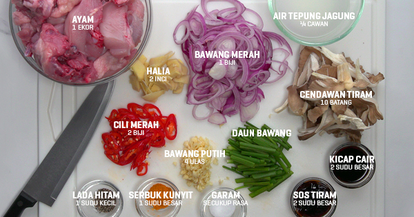 Bahan-Bahan Masak Resipi Lauk Ayam Halia