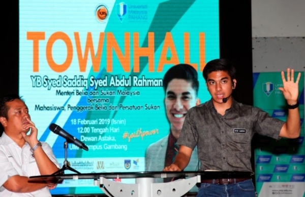 Syed Saddiq speaks during the dialogue with students at Universiti Malaysia Pahang, on 18 February.