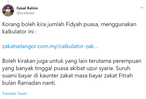 Dah Ganti Puasa Kalau Tak Nanti Kena Bayar Fidyah Apa Itu Fidyah Bagaimana Kiraannya