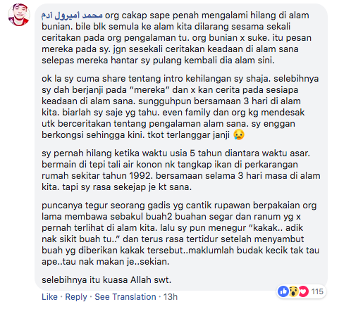 Kenapa Lelaki Selalu 'Dipilih' Untuk Ke Alam Bunian, Bukan 