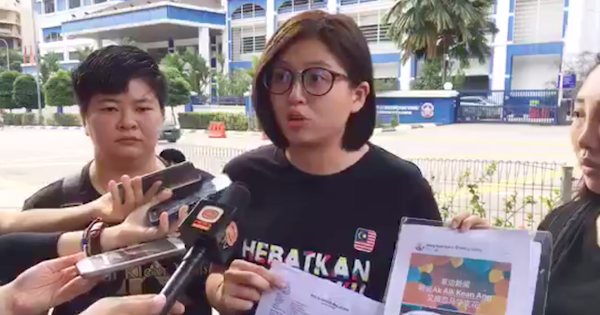 Pahang MCA Youth secretary Saw Yee Fung