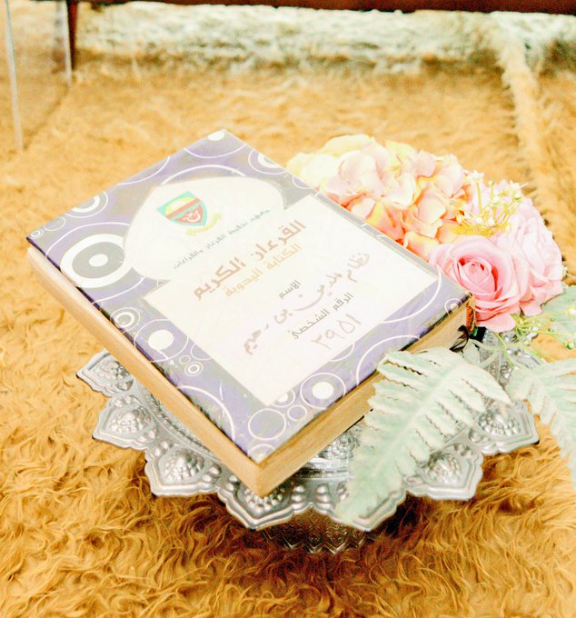 Betul Nak Bagi Isteri Terharu Suami Beri Hantaran Al Quran Hasil Tulisannya Sendiri