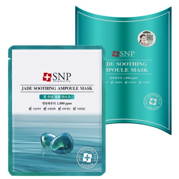 SNP Jade Soothing Ampoule Mask