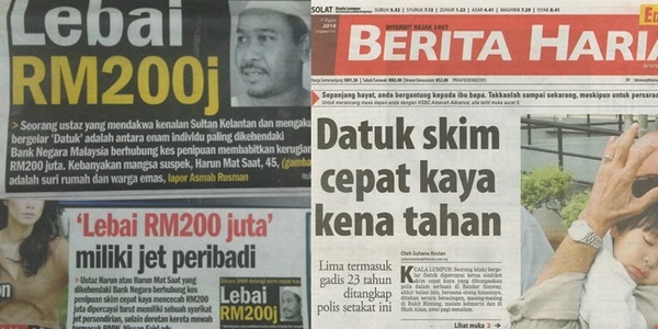 Gambar sekadar hiasan.