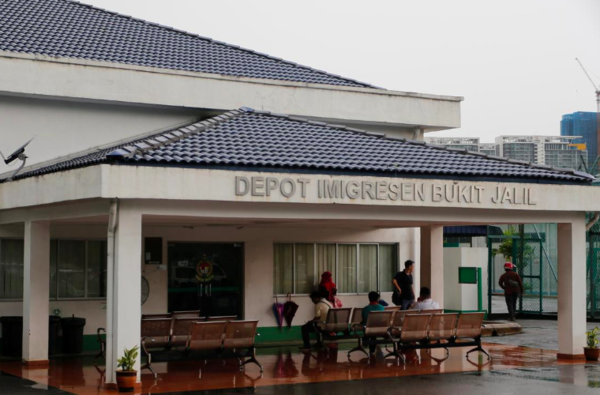 Bukit Jalil immigration detention centre