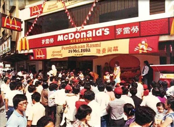 Major throwback to their grand opening 37 years ago.