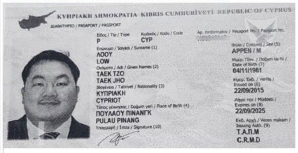 Low Taek Jho's Cyprus passport, which shows that it was his 38th birthday yesterday, 4 November.