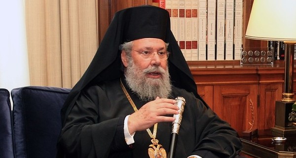 Archbishop Chrysostomos II.