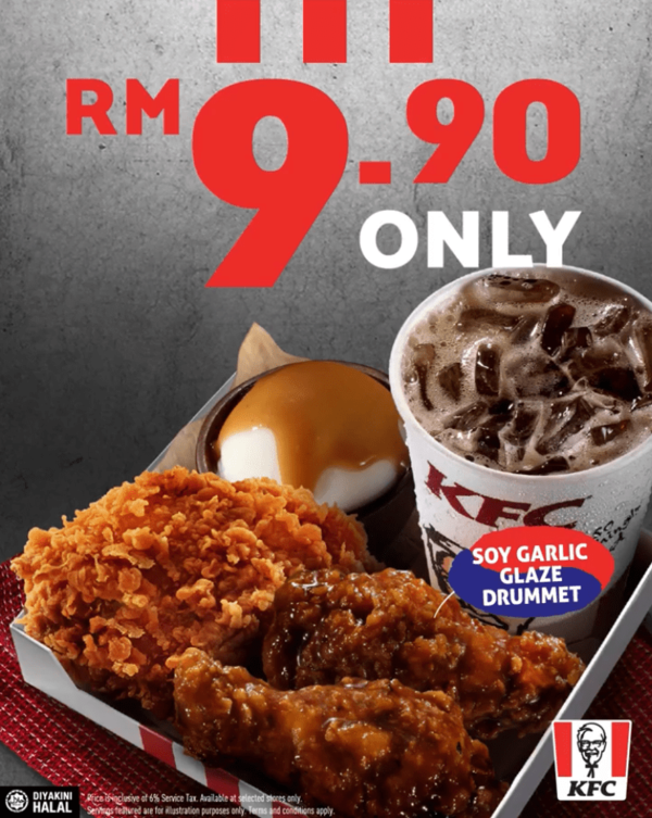 Image via KFC Malaysia