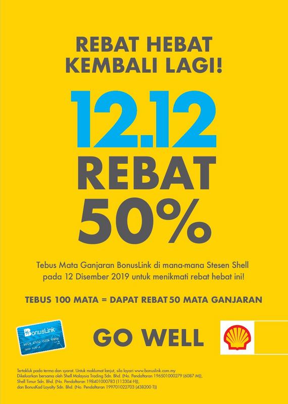 you-can-get-50-rebate-at-shell-on-12-12-by-redeeming-your-bonuslink-points