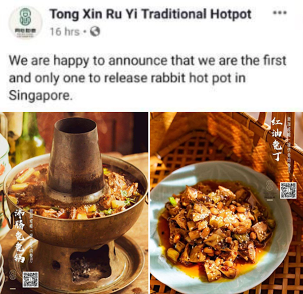 Screenshot of the restaurant's deleted post.