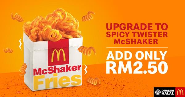 Image via McDonald's Malaysia