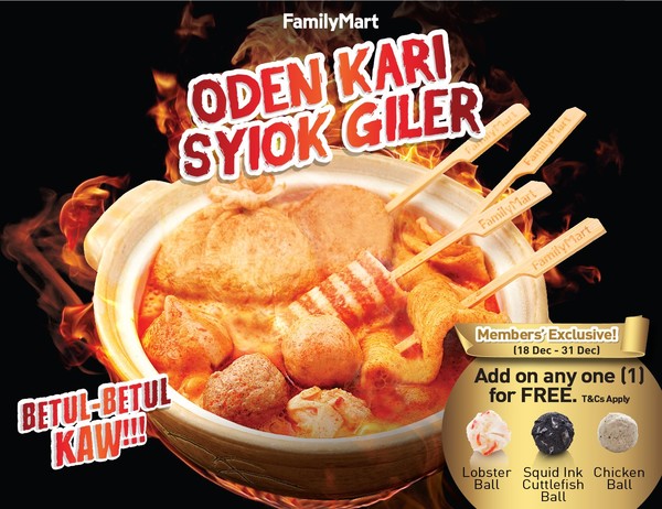 Image via Facebook FamilyMart Kuah Kari Oden Syiok Giler Baru