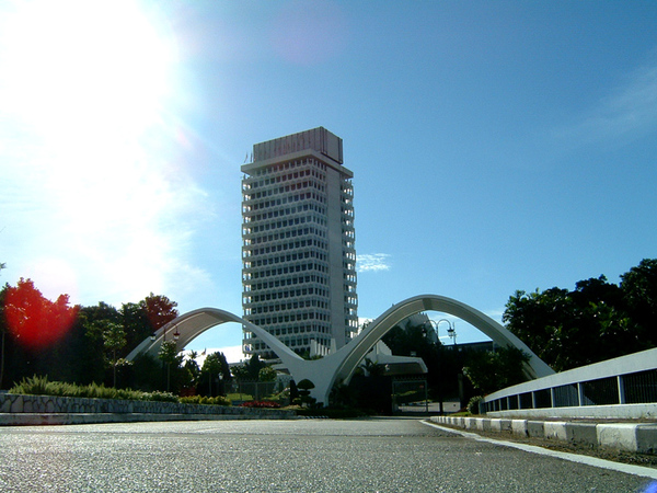 Malaysian Houses of Parliament.