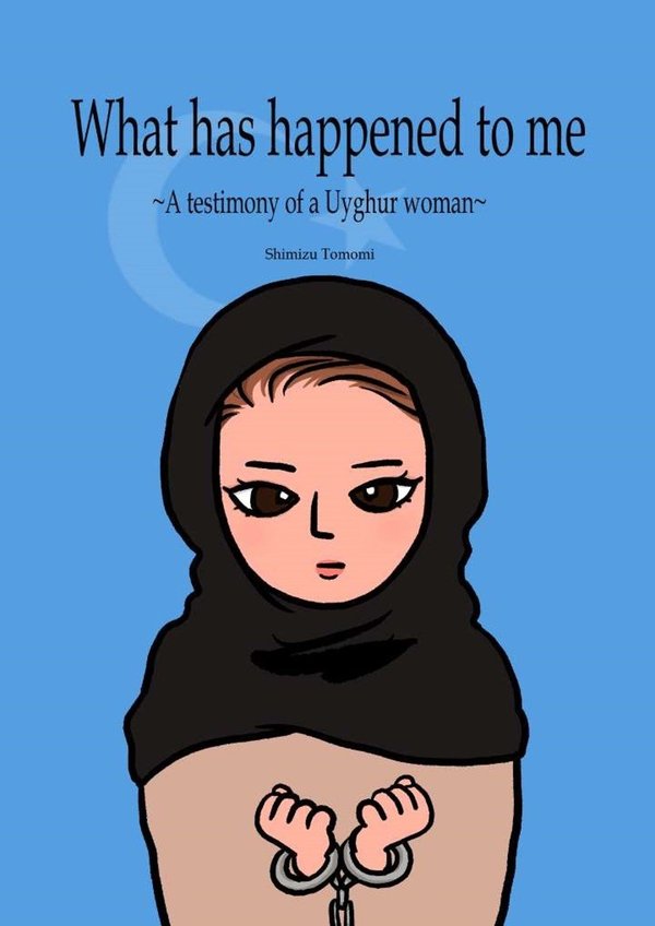 A translated cover of the manga "What Has Happened to Me".