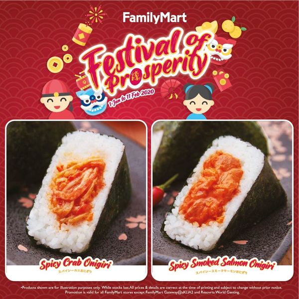 Image via Facebook FamilyMart Malaysia