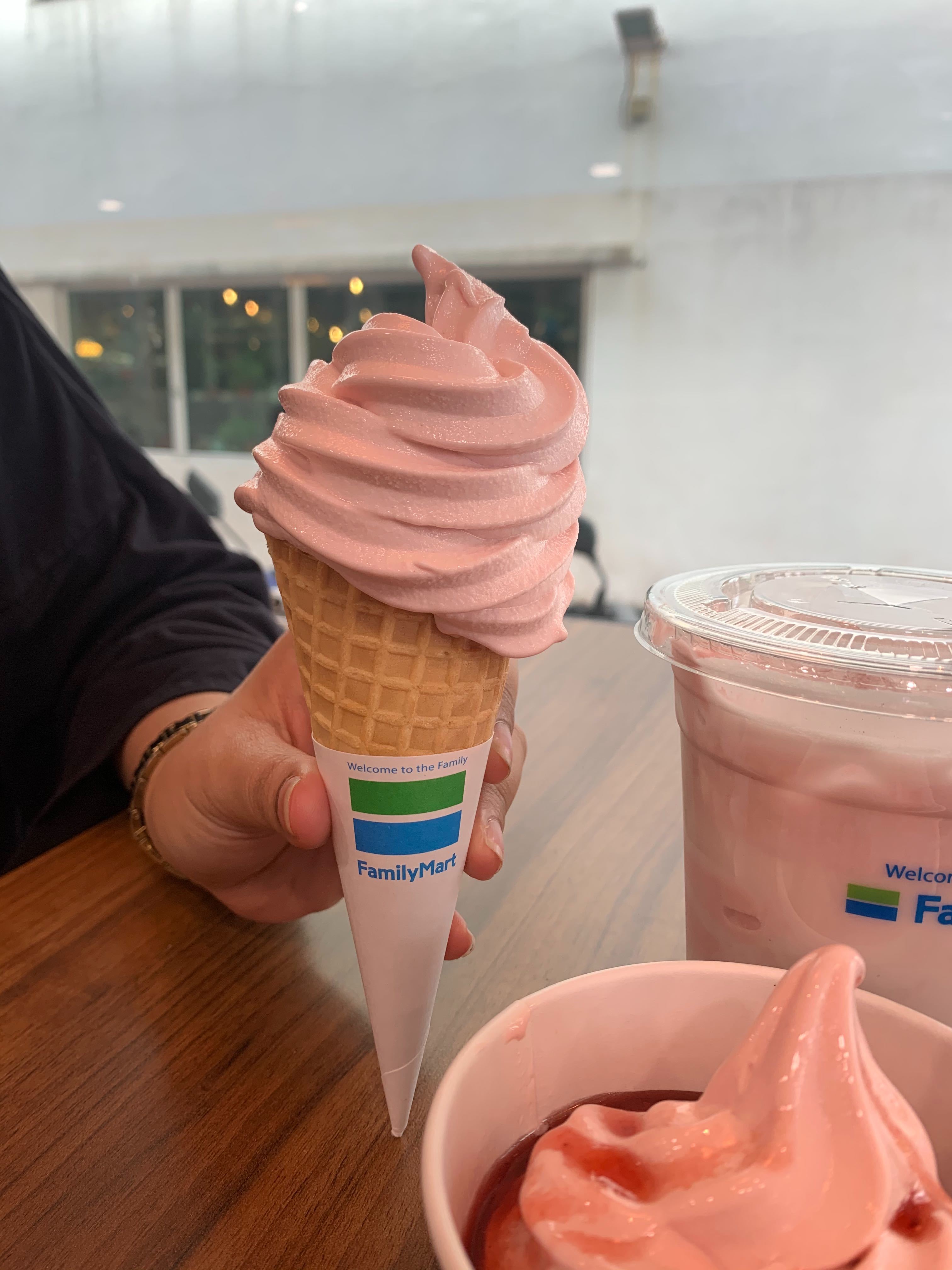 FamilyMart Rolled Out A New Soft Serve Flavour And January Babies Can