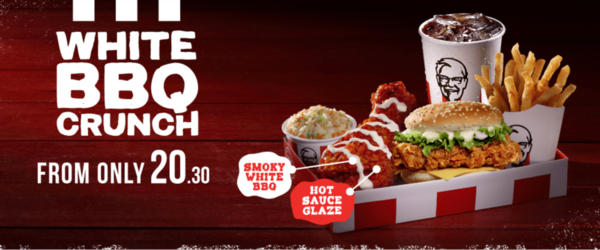 Image via KFC Malaysia