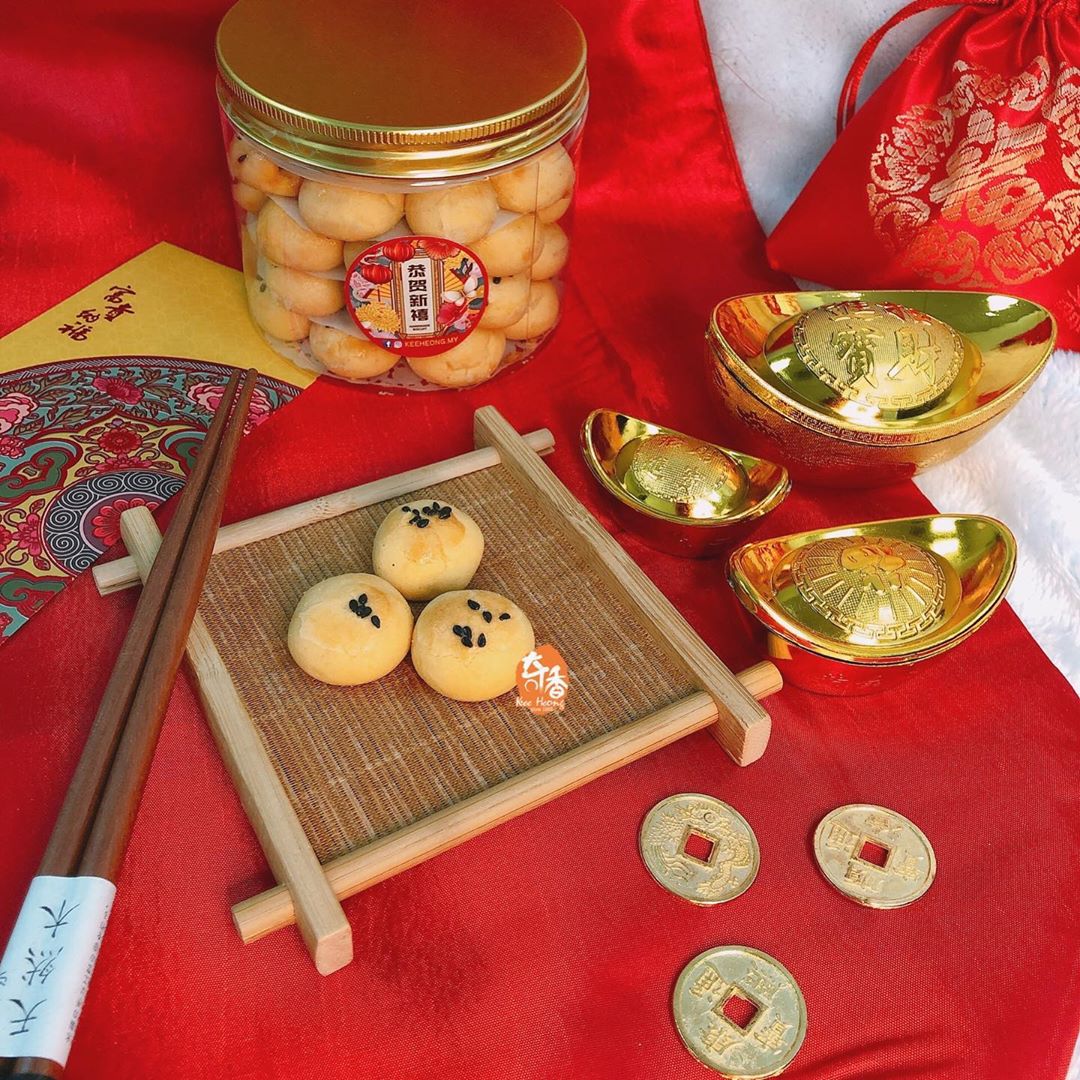 6 Places To Buy Your CNY Cookies Online That Are Confirm Not Mafan