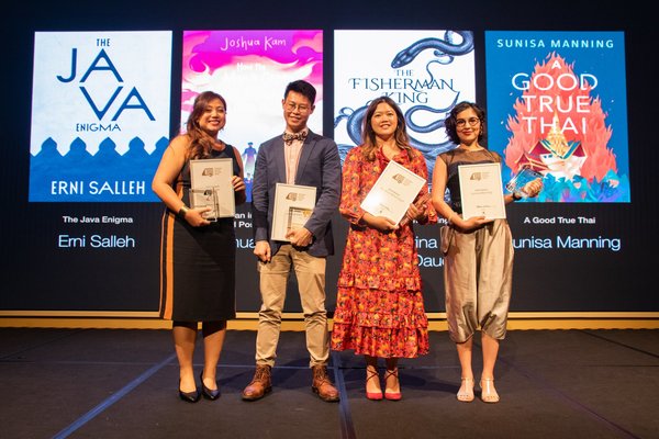 The four finalists: Erni Salleh, Joshua Kam, Kathrina Mohd Daud, and Sunisa Manning.