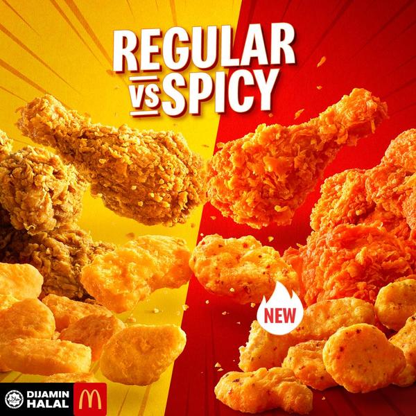 Image via McDonald's Malaysia