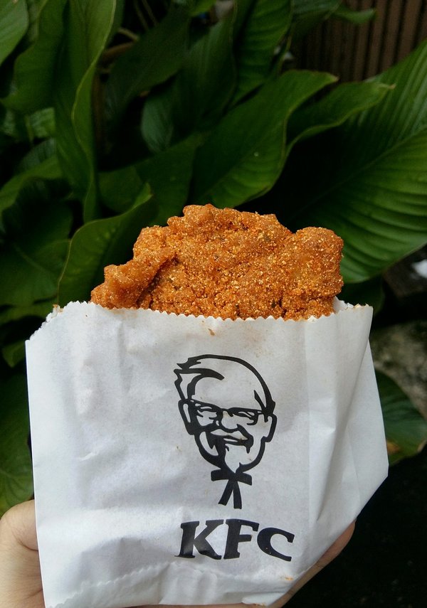 Image via Twitter @heyhanbye KFC Spicy Chick N Go