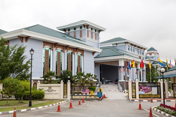 Wisma Putra (Ministry of Foreign Affairs complex), Putrajaya.