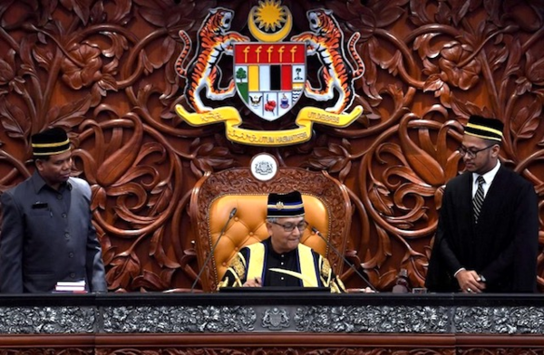 Outgoing Dewan Rakyat Speaker Mohamad Ariff Md Yusof.