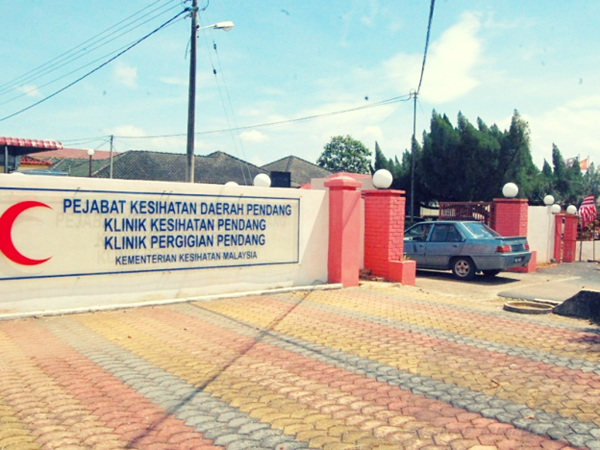 Pendang District Health Clinic, Kedah.