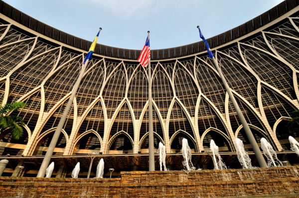 Khazanah Nasional office in Putrajaya.