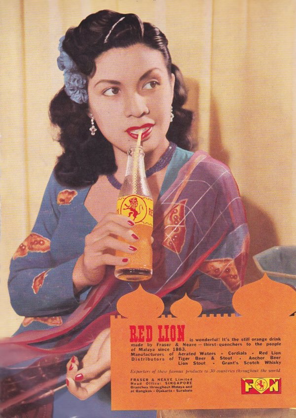 F&N roped in Malay actress Maria Menado for one of its advertisements in the 1950s.