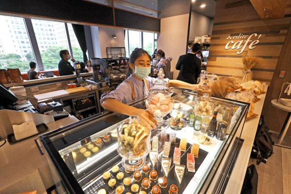 Eslite Cafe in Eslite Bookstore in Xinyi District, Taipei.