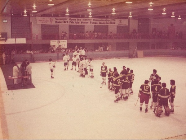 Ice skating ring at Sungei Wang Plaza in the 1970s.