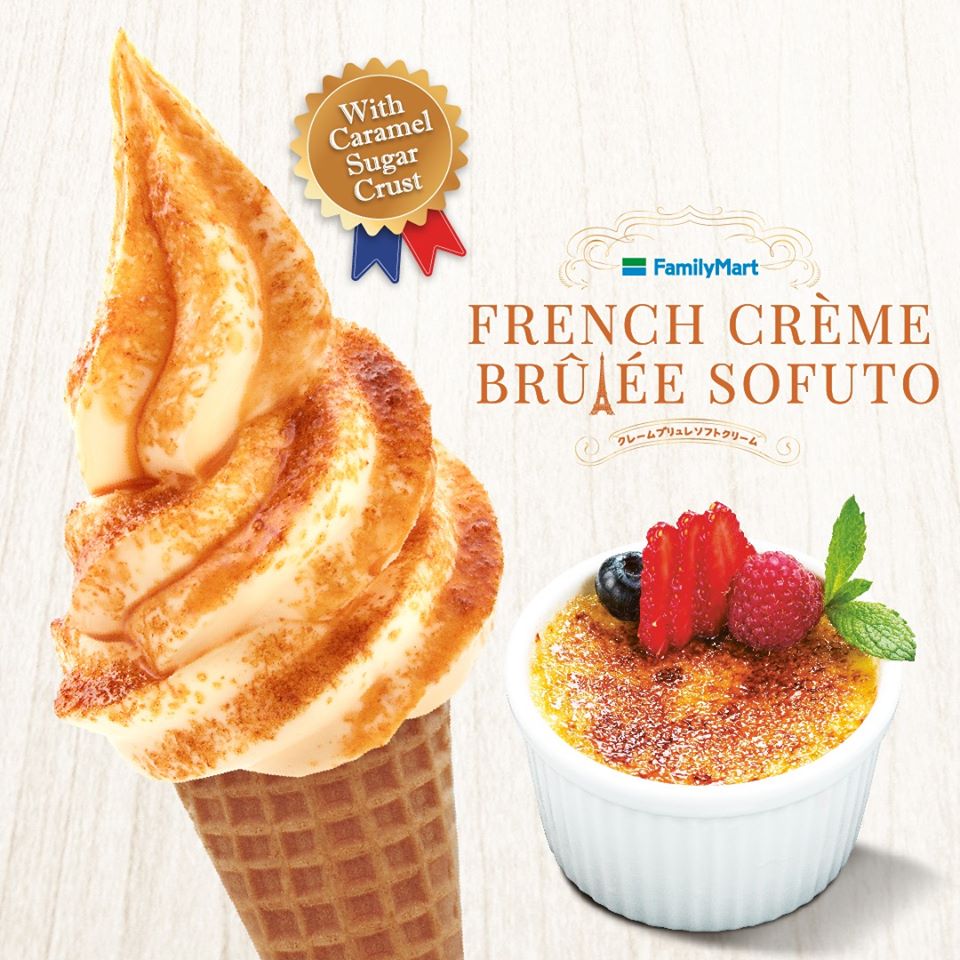 FamilyMart Releases French Crème Brûlée Sofuto