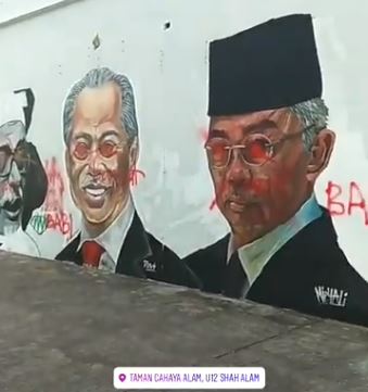 VIDEO] Murals Of The Agong And Dr Noor Hisham Found Vandalised